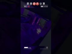 Brak ozonowej maszyny przenośnikowej UV, 265V urządzenia do oczyszczania światłem UV Brak wyładowania VOC