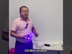 Mini 365nm długowzorowa latarka UV, przenośna latarka UV OEM ODM