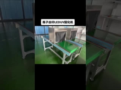 20000H LED UV Curing Machine 1500W Bez rtęci Bez ozonu OEM ODM