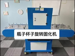 Systemy przenośnikowe do utwardzania promieniowania ultrafioletowego UV LED 365nm 20000 godzin