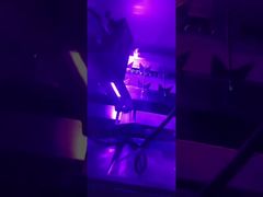 Zobacz dlaczego wybrać 365nm LED UV utwardzanie światłem 1500W chłodzenie wodne dla systemów utwardzania tuszu UV